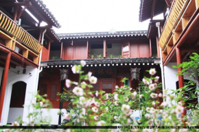  Shaoxing Laotaimen Luxun Native Place Youth Hostel  Шаосин